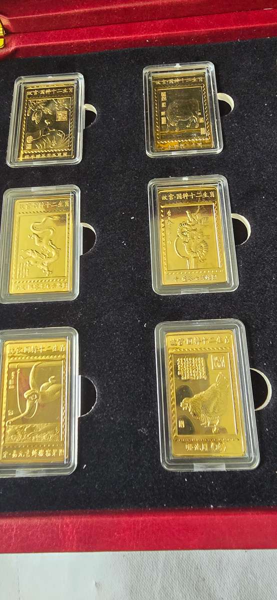 THE 12 ZODIAC ANIMALS OF THE IMPERIAL PALACE GOLD BAR COINS(1368-1911)