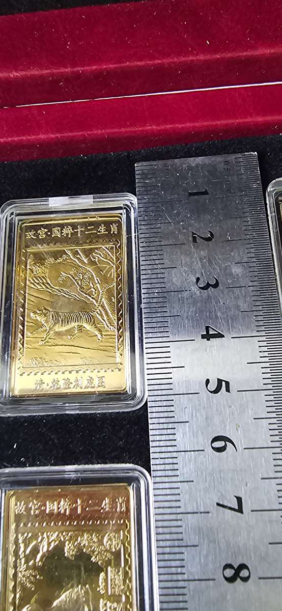THE 12 ZODIAC ANIMALS OF THE IMPERIAL PALACE GOLD BAR COINS(1368-1911)