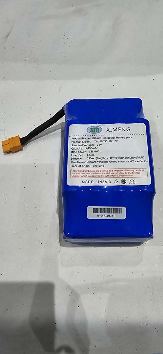 LITHIUM BATTERY POWER PACK