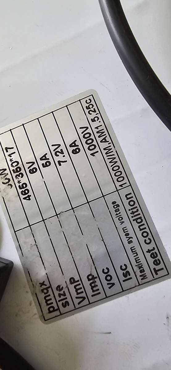 SOLAR PANEL(48 X 37CM)