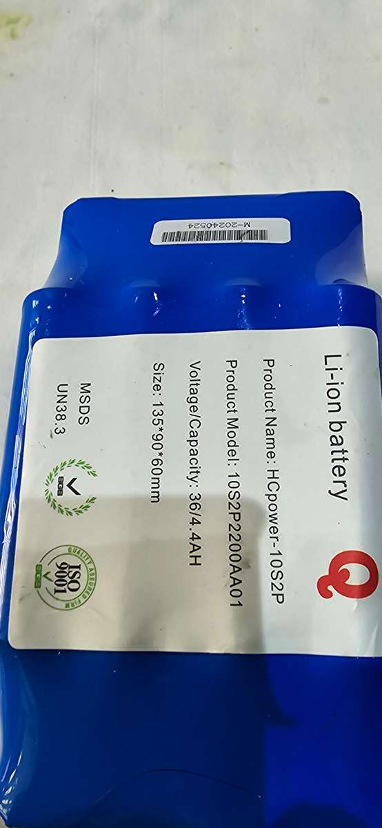 36/4 .4AH LI-ION BATTERY