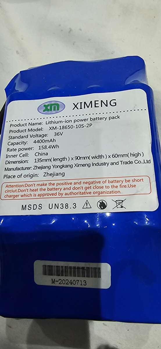 ELECTRONIC BATTERY PACK