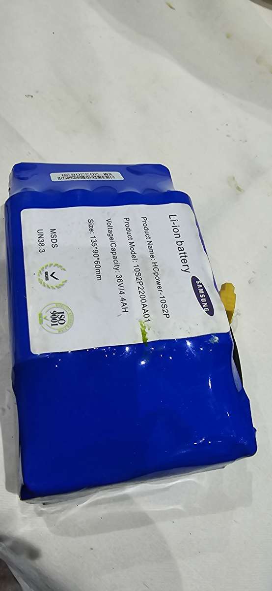 SAMSUNG LI-LION BATTERY