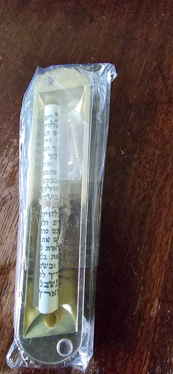 JEWISH DOOR MEZUZZAH WITH HEBREW PRAYER SCROLL