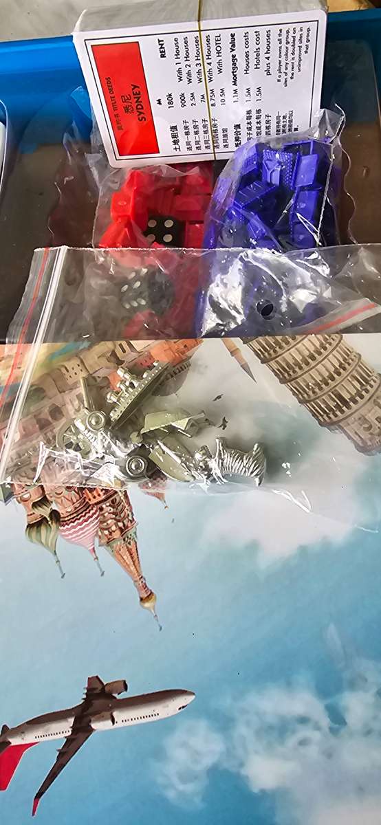 MONOPOLY ELECTRONIC MONEY BANKING