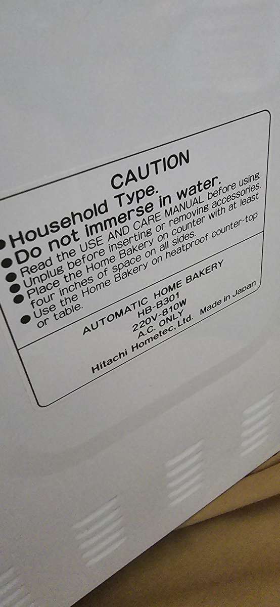 HITACHI BREAD MAKER(UNUSED CONDITION)