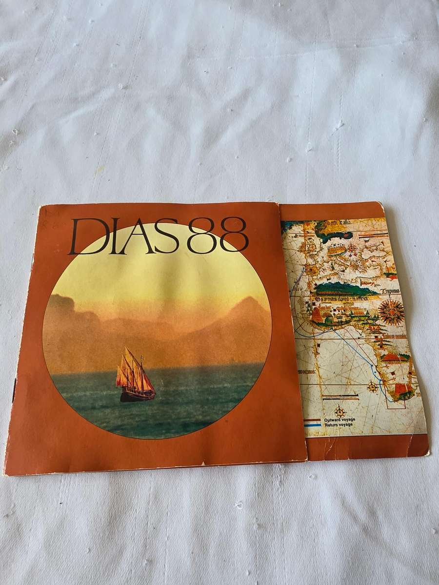 Dias 88 4 Set Coins (500 Anniversary of B.Diaz Voyage of the Cape in 1488) Mint