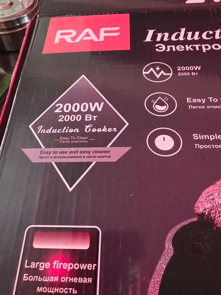 ONE PLATE INDUCTION COOKER (2000W)