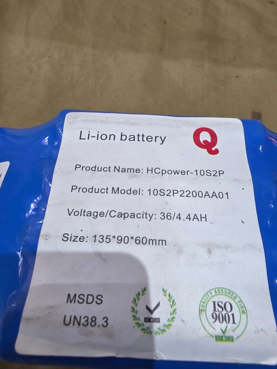 Electronic Battery Pack - Unused