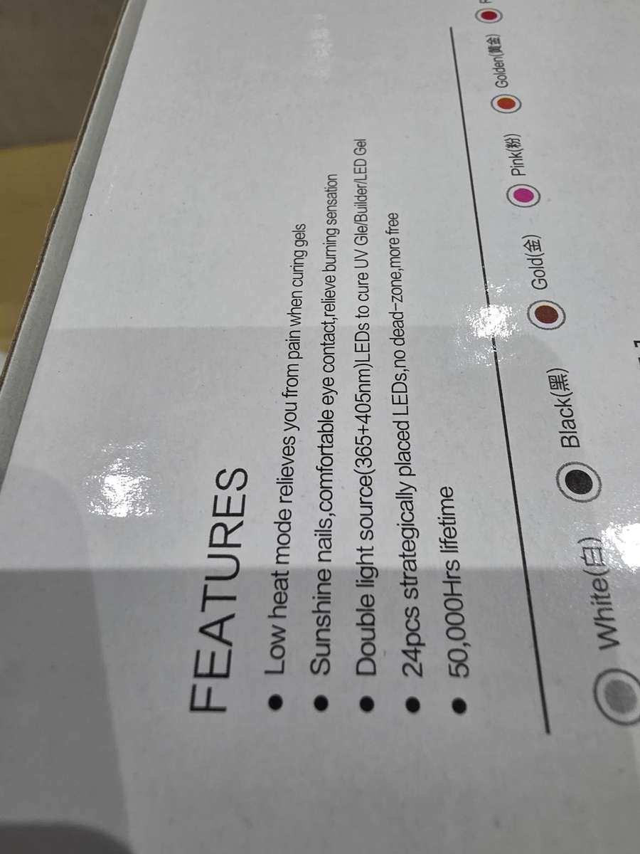 LED/UV LAMP(48 POWER)