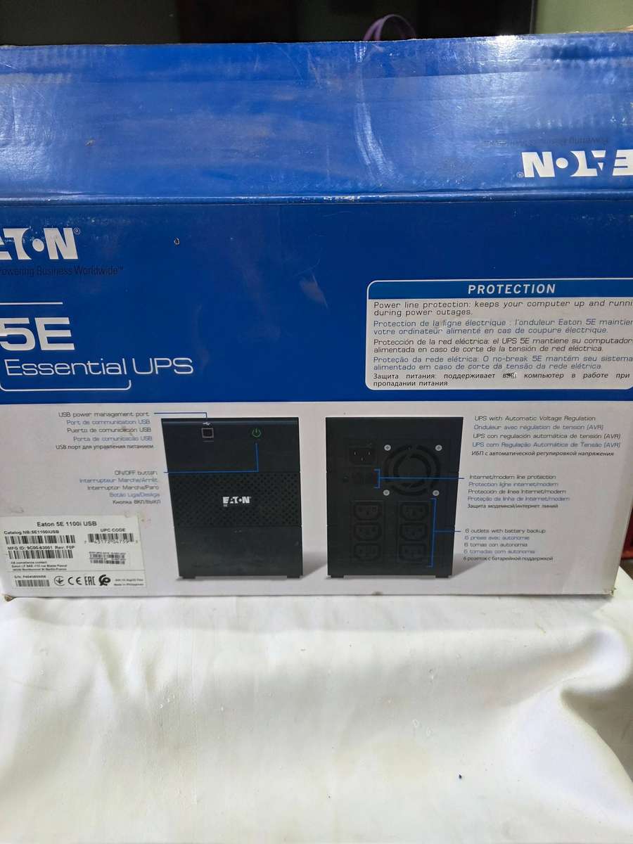 UOS WITH AUTOMATIC VOLTAGE REGULATION