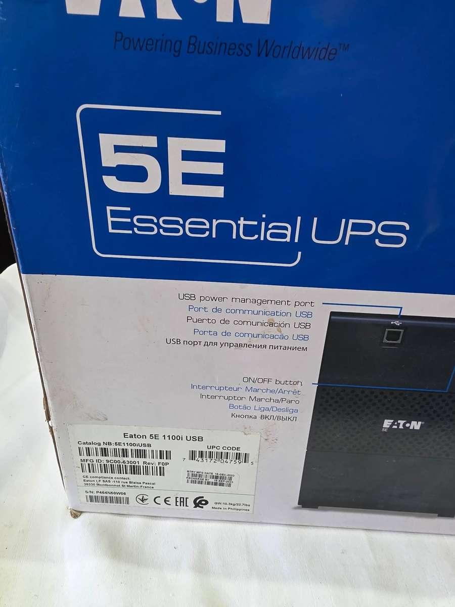 UOS WITH AUTOMATIC VOLTAGE REGULATION