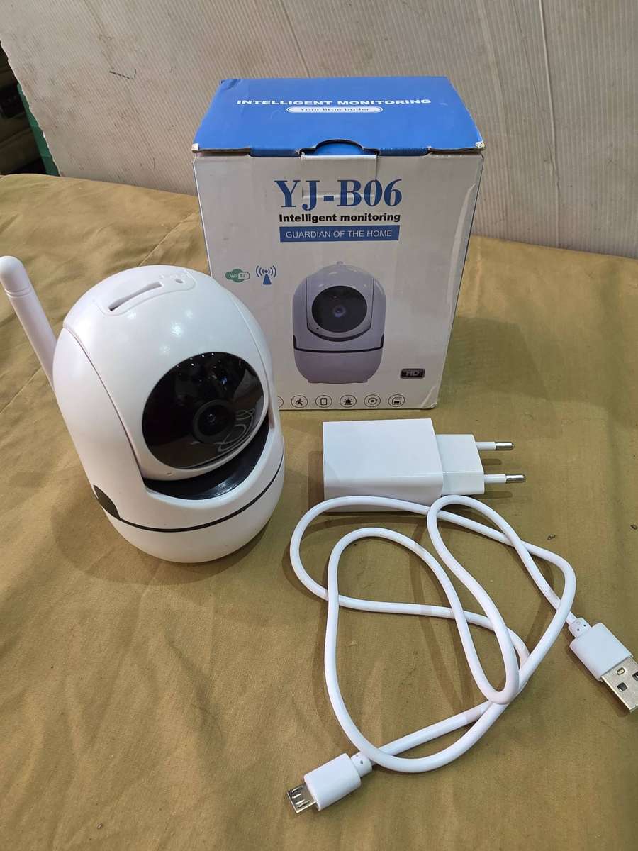 INTELLIGENT MONITORING CAMERA