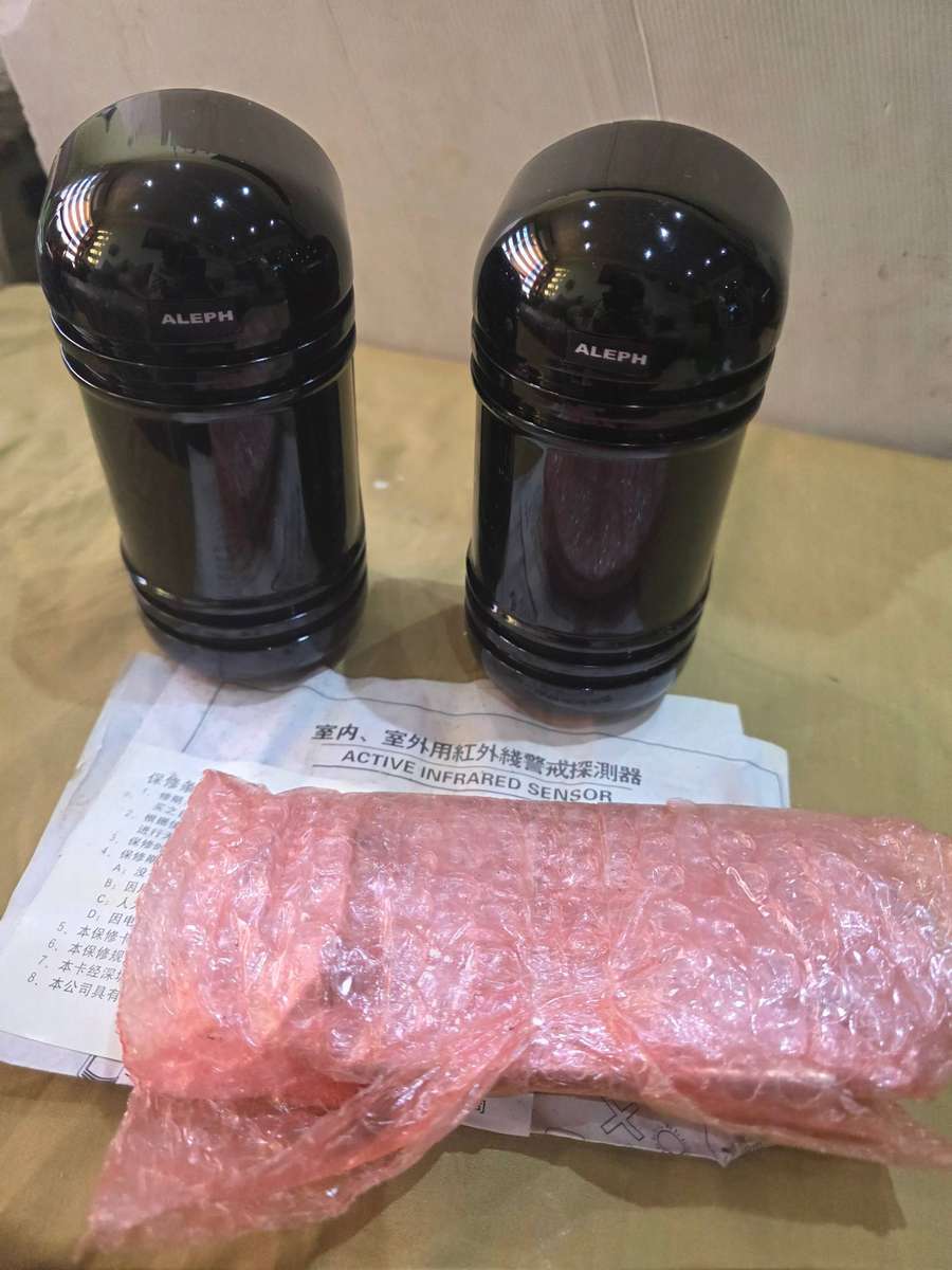 2 PIECE ACTIVE INFRARED SENSOR