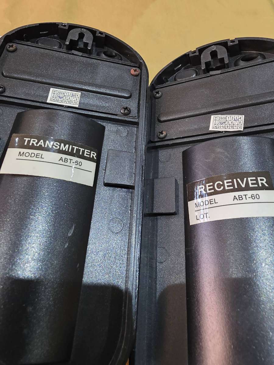 2 PIECE ACTIVE INFRARED SENSOR