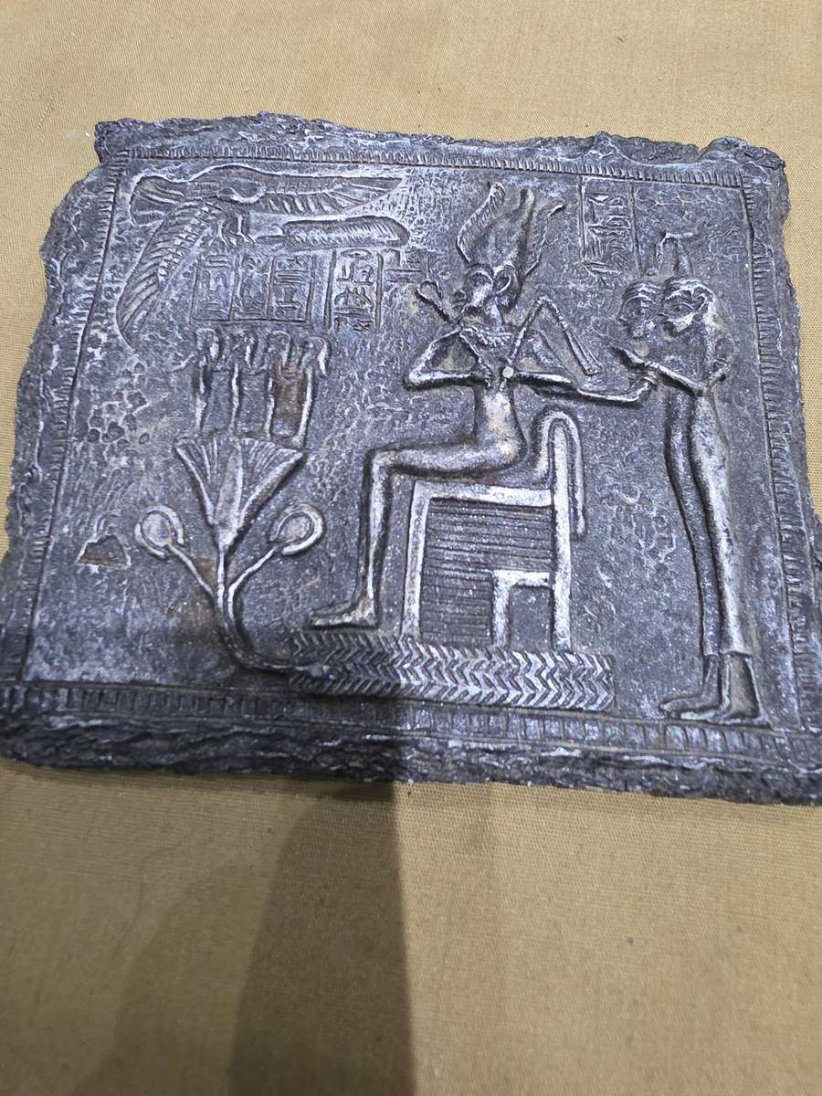 ANCIENT HISTORY EGYPTIAN PHAROAH