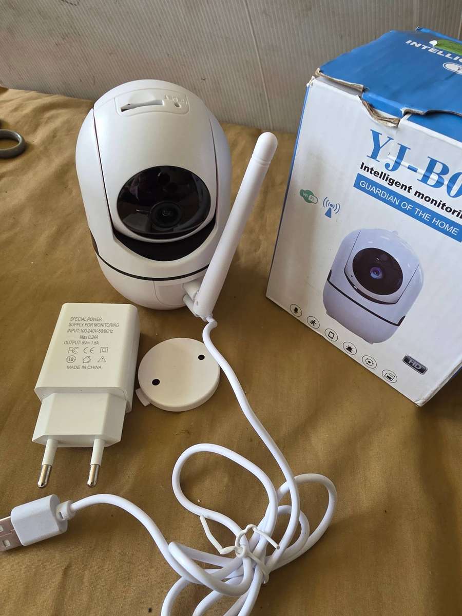 INTELLIGENT MONITORING CAMERA