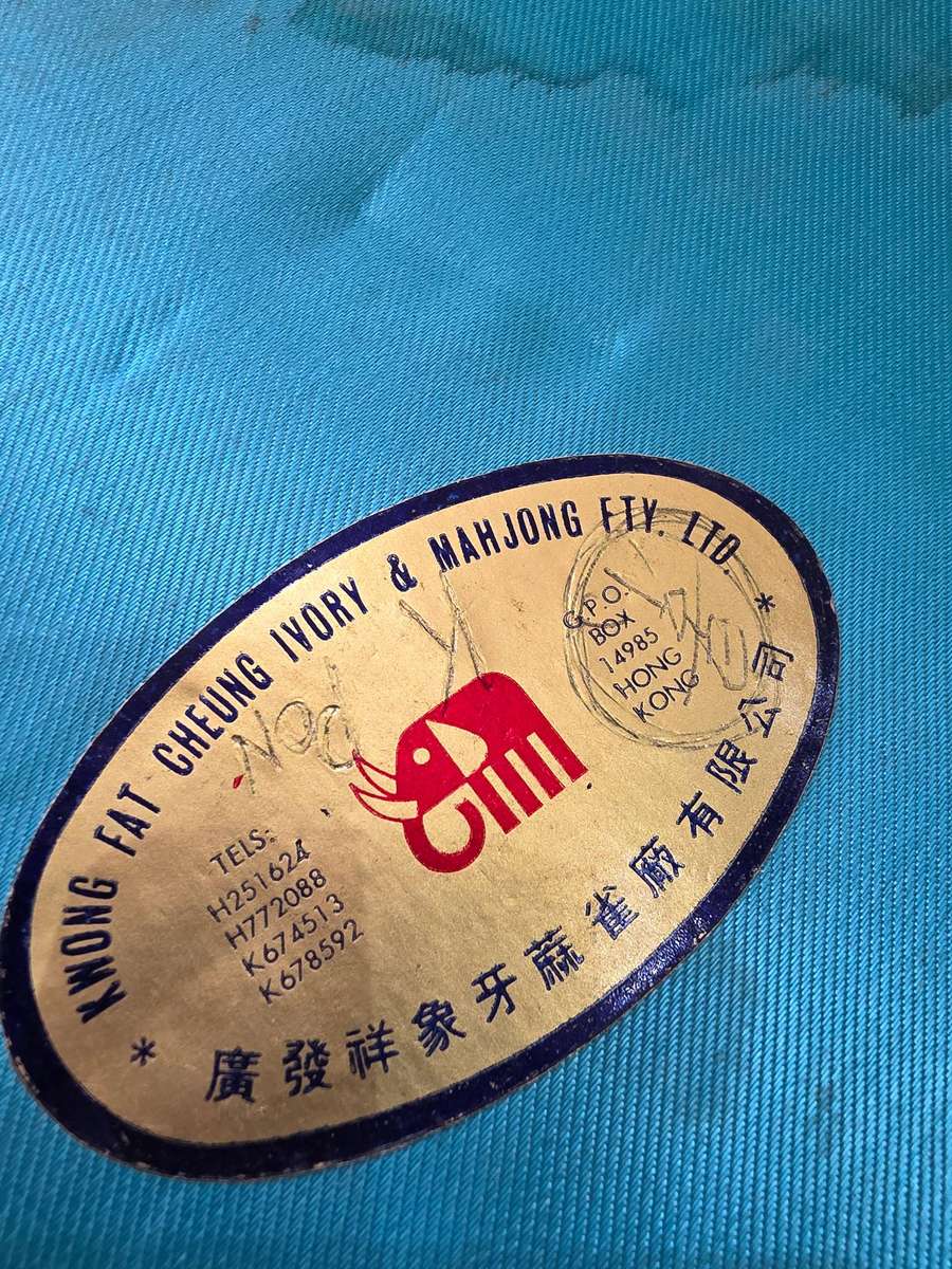 Mahjong Set, 124 Tiles