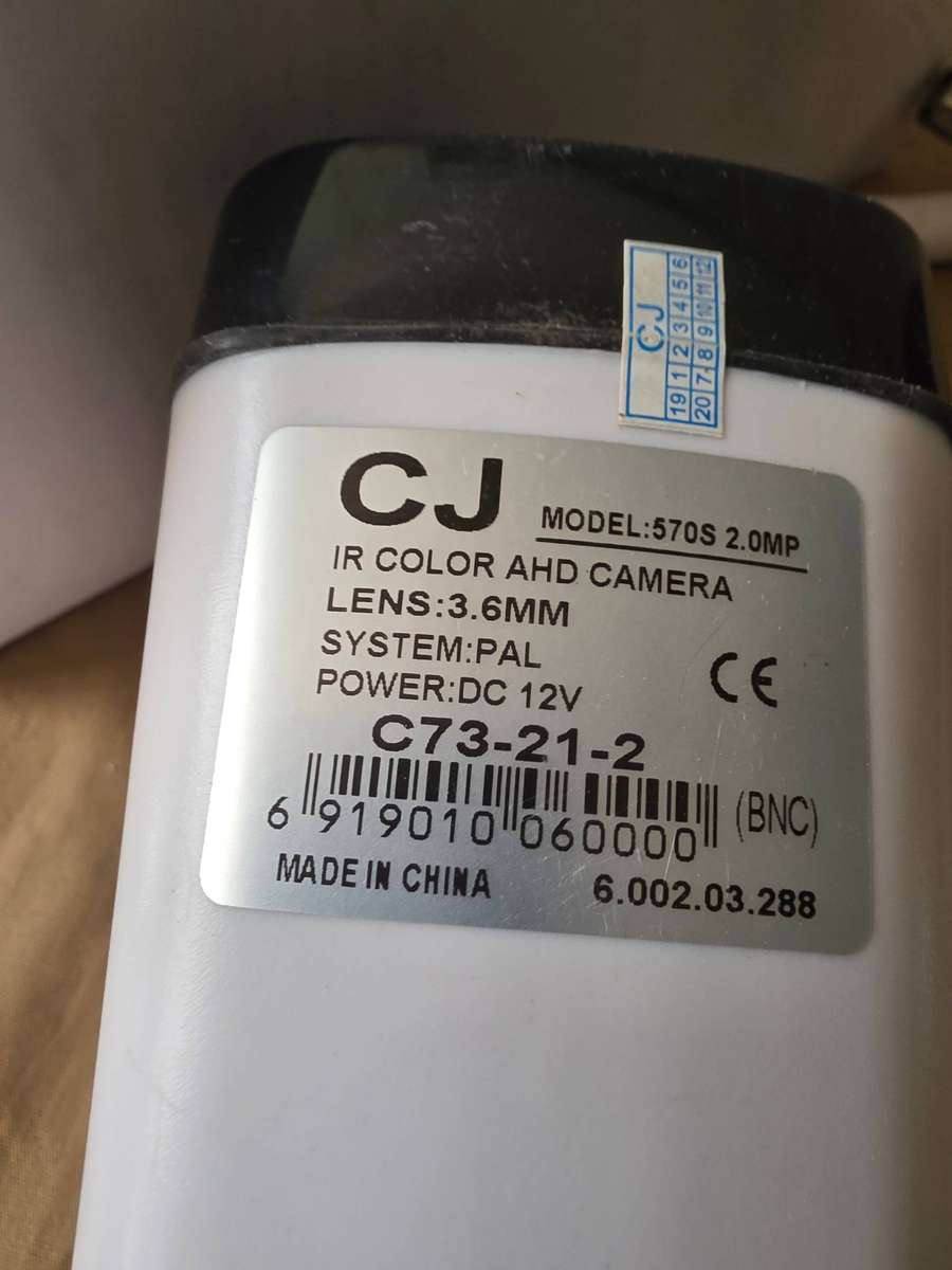 CJ IR COLOUR AHD CAMERA