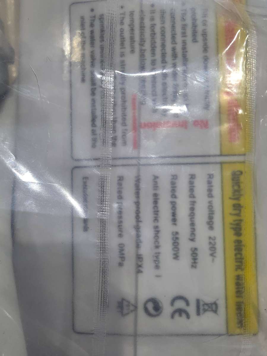 INSTANT WATER HEATER SYSTEM