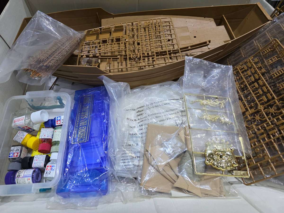 CHINESE Q405-1430 MI.G DYNASTY CHENGHO SAILSHIP TO BUILD(60CM LENGTH)