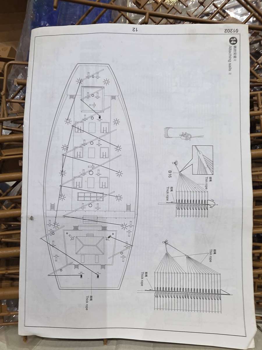 CHINESE Q405-1430 MI.G DYNASTY CHENGHO SAILSHIP TO BUILD(60CM LENGTH)