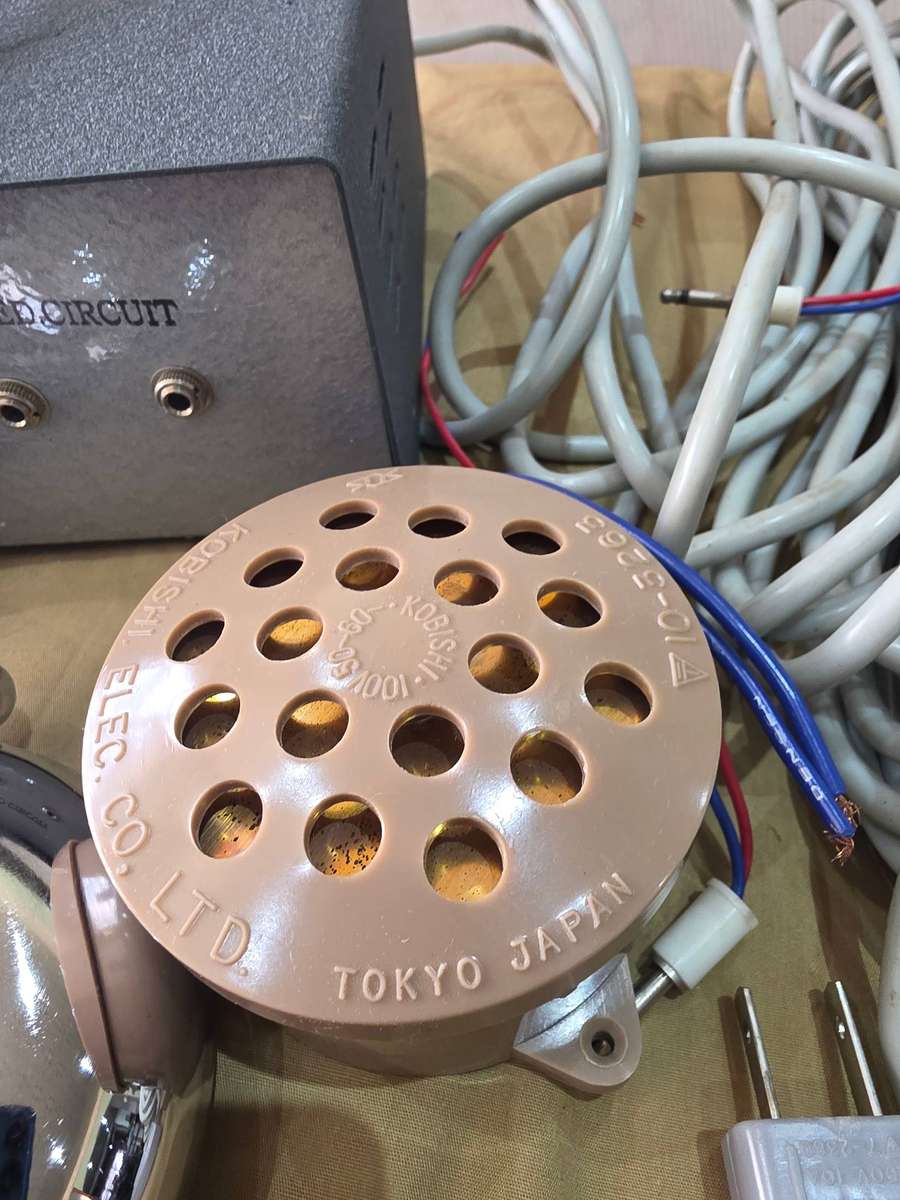 VINTAGE ELECTRONIC TELECOMMUNICATION KIT