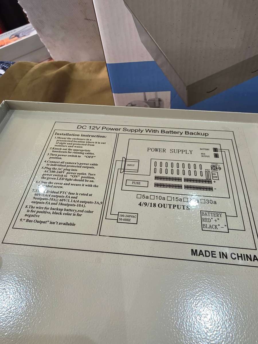 12V POWER SUPPLY WITH BATTERY BACKUP