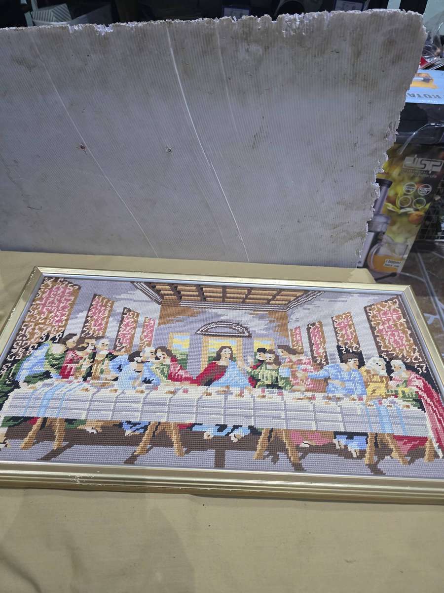 THE LAST SUPPER FRAMED TAPESTRY(55 x 30cm)