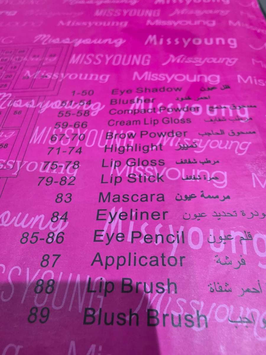 89 PIECE MISS YOUNG MAKEUP SET