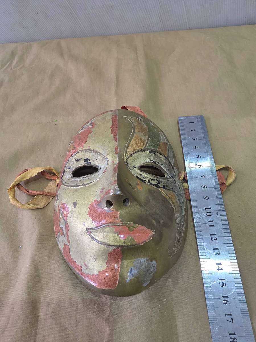 VINTAGE VENETIAN CARNIVAL BRASS MASK