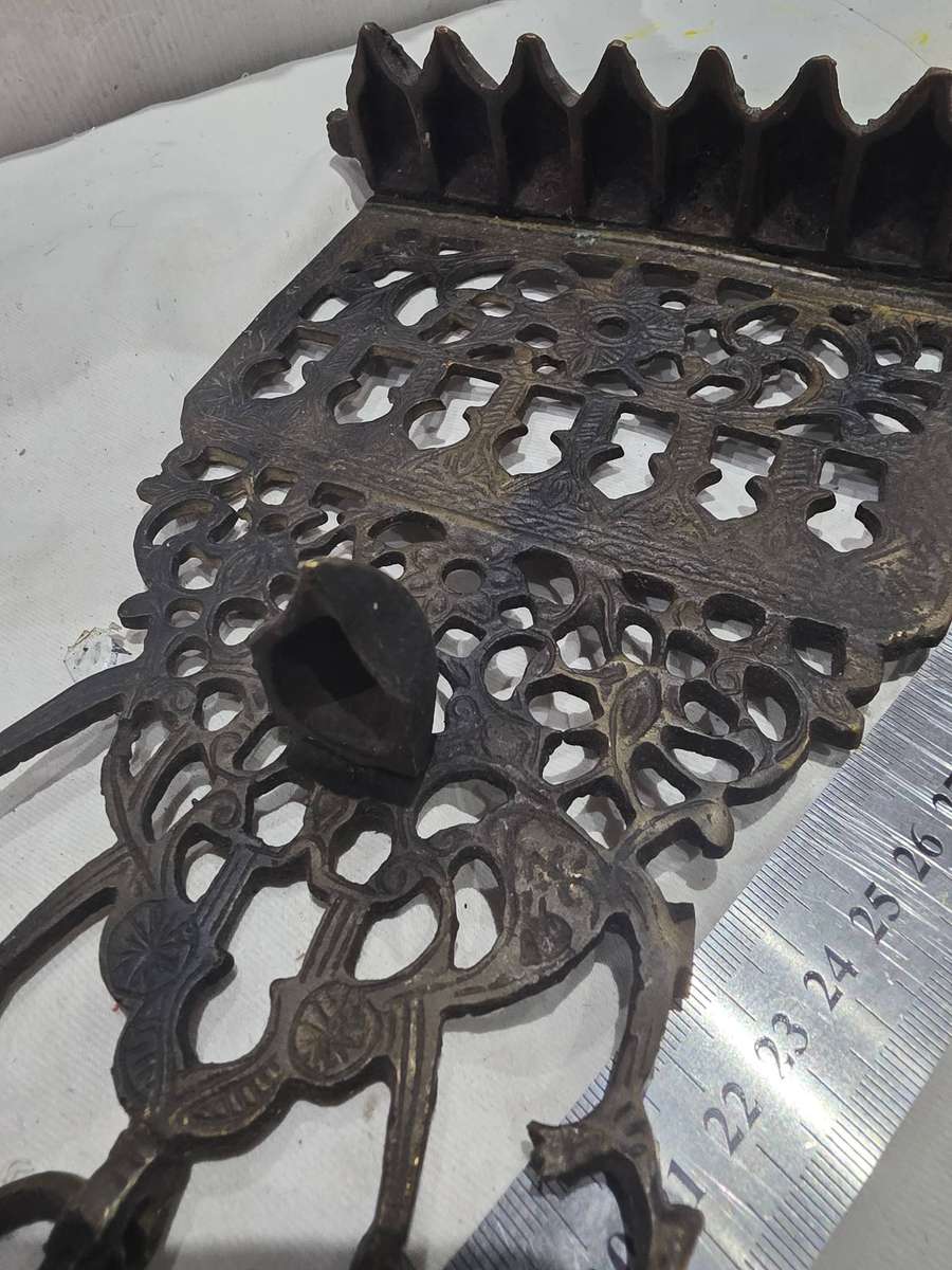 ANTIQUE BRASS OIL AND CANDLE WALL HANGING MENORAH