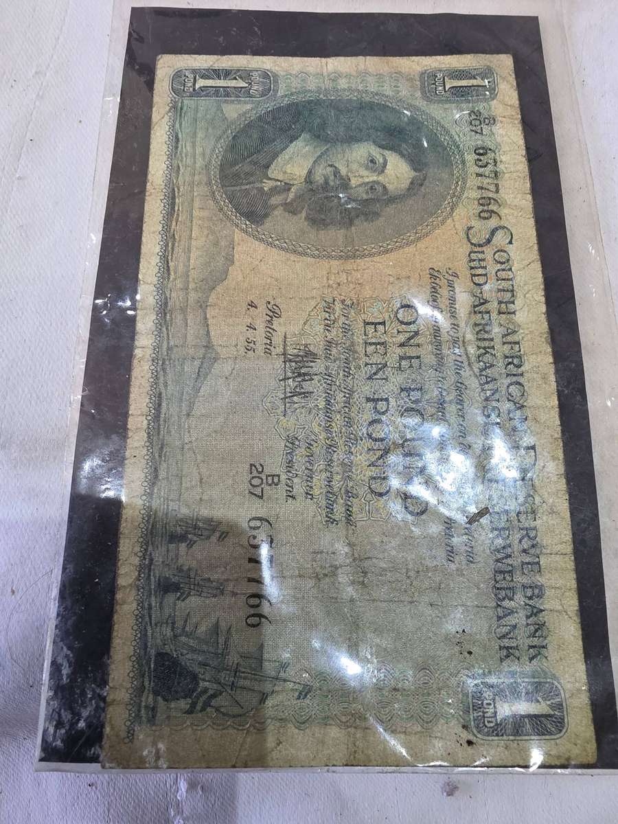 SA ONE POUND NOTE