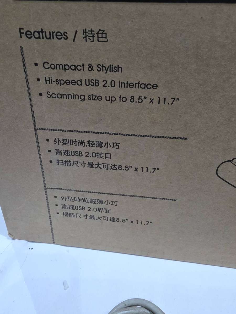 CANON COLOR IMAGE SCANNER