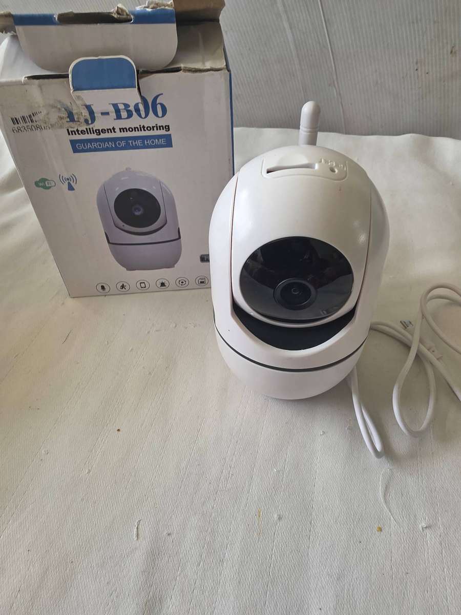 INTELLIGENT MONITORING CAMERA