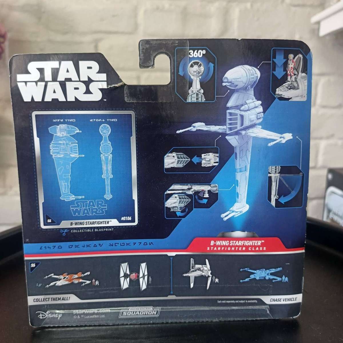 NEW! - Star Wars Micro Galaxy Squadron B-WING Bomber with Pilot - CHASE VEHICLE - NOC!