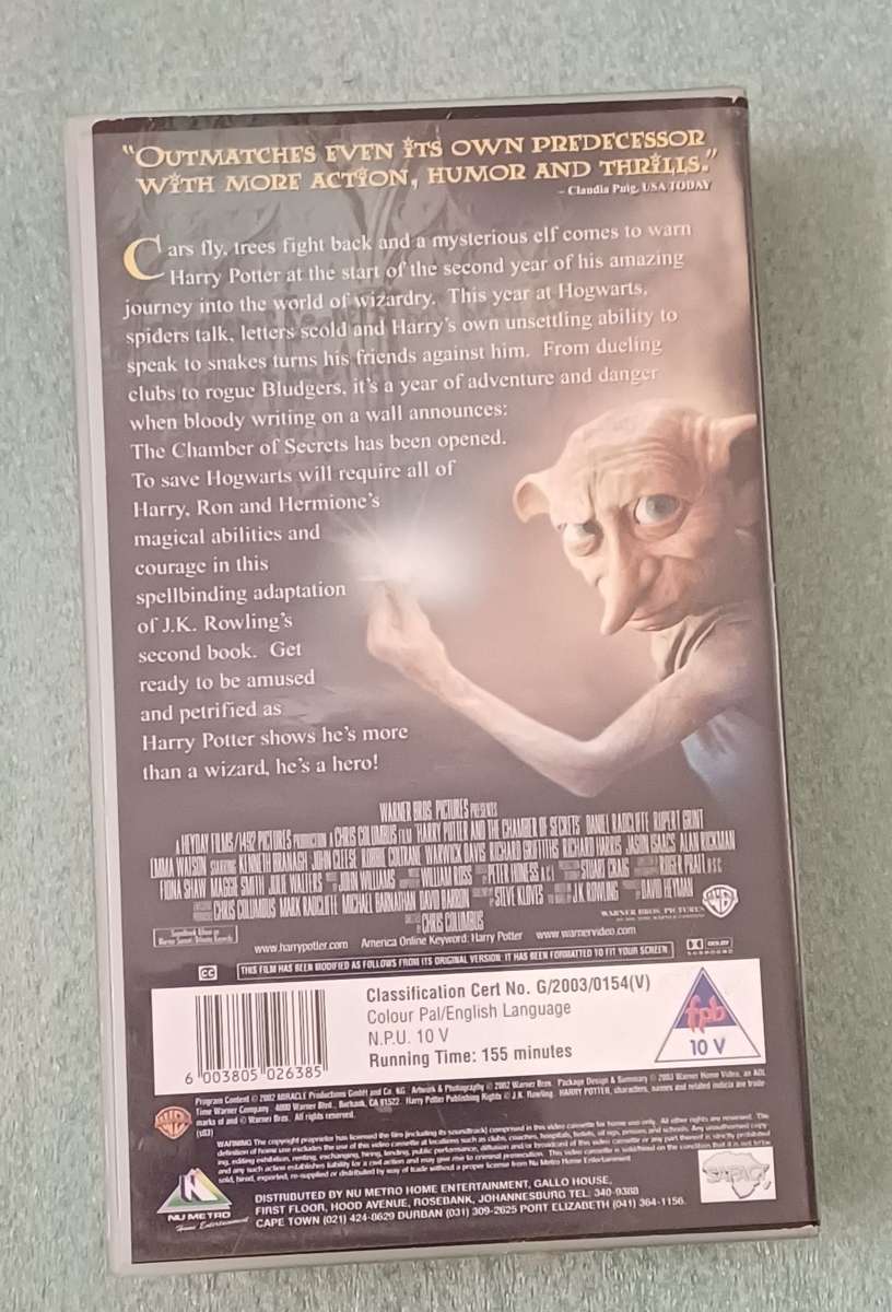 HARRY POTTER - AND THE CHAMBER OF SECRETS