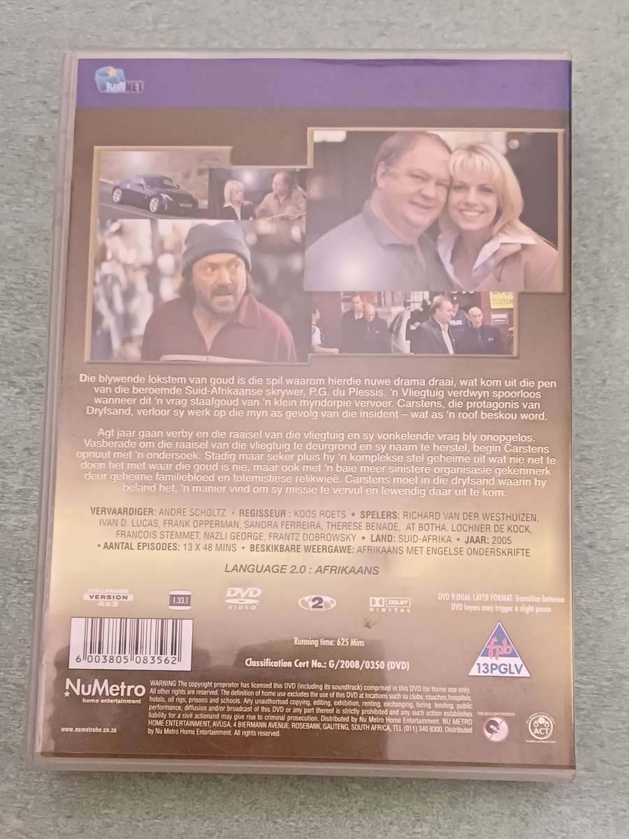 Dryfsand (Afrikaans, DVD,