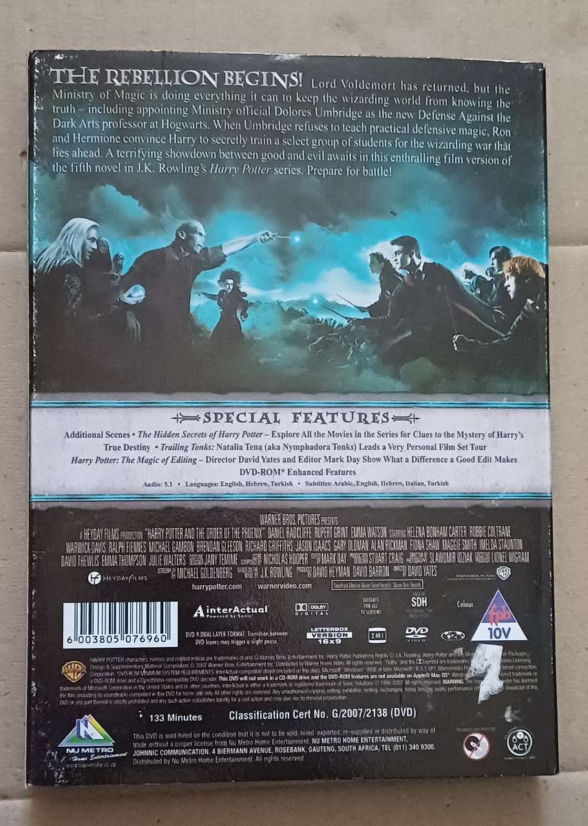 HARRY POTTER - AND THE ORDER OF THE PHOENIX