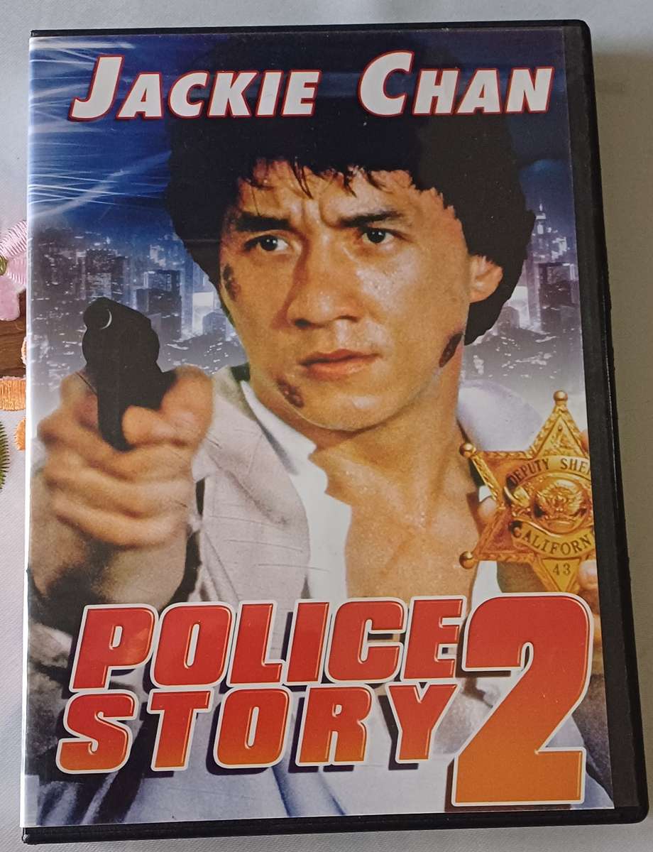 POLICE STORY 2