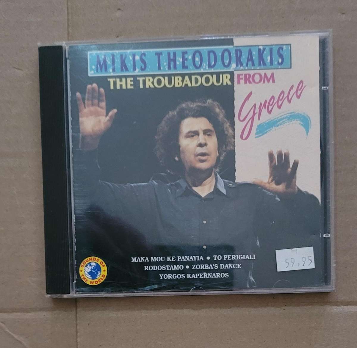 MIKIS THEODORAKIS - THE TROUBADOUR FROM GREECE