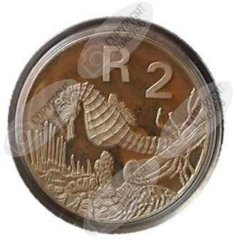 1997 Silver Proof R2 - Seahorse