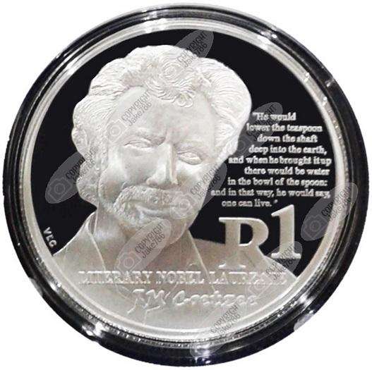 2011 Silver Proof R1 - JM Coetzee