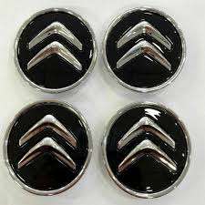 Citroen center caps - 60mm