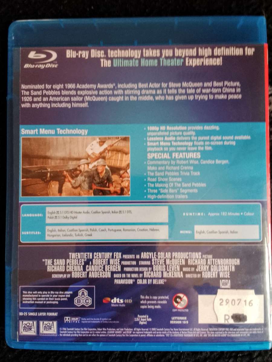 The Sand Pebbles (Steve McQueen)