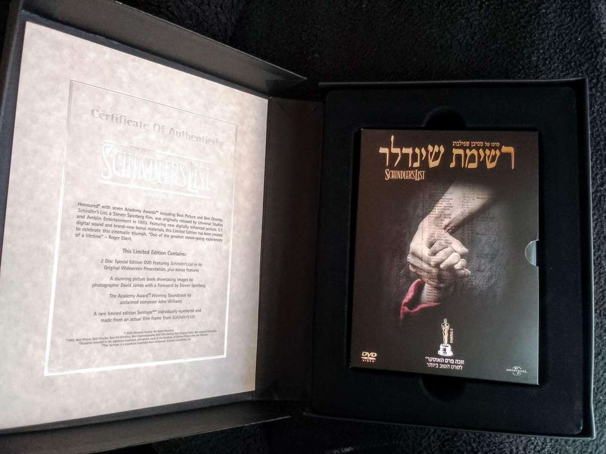 Schindlers List Anniversary DVD box import (Liam Neeson)
