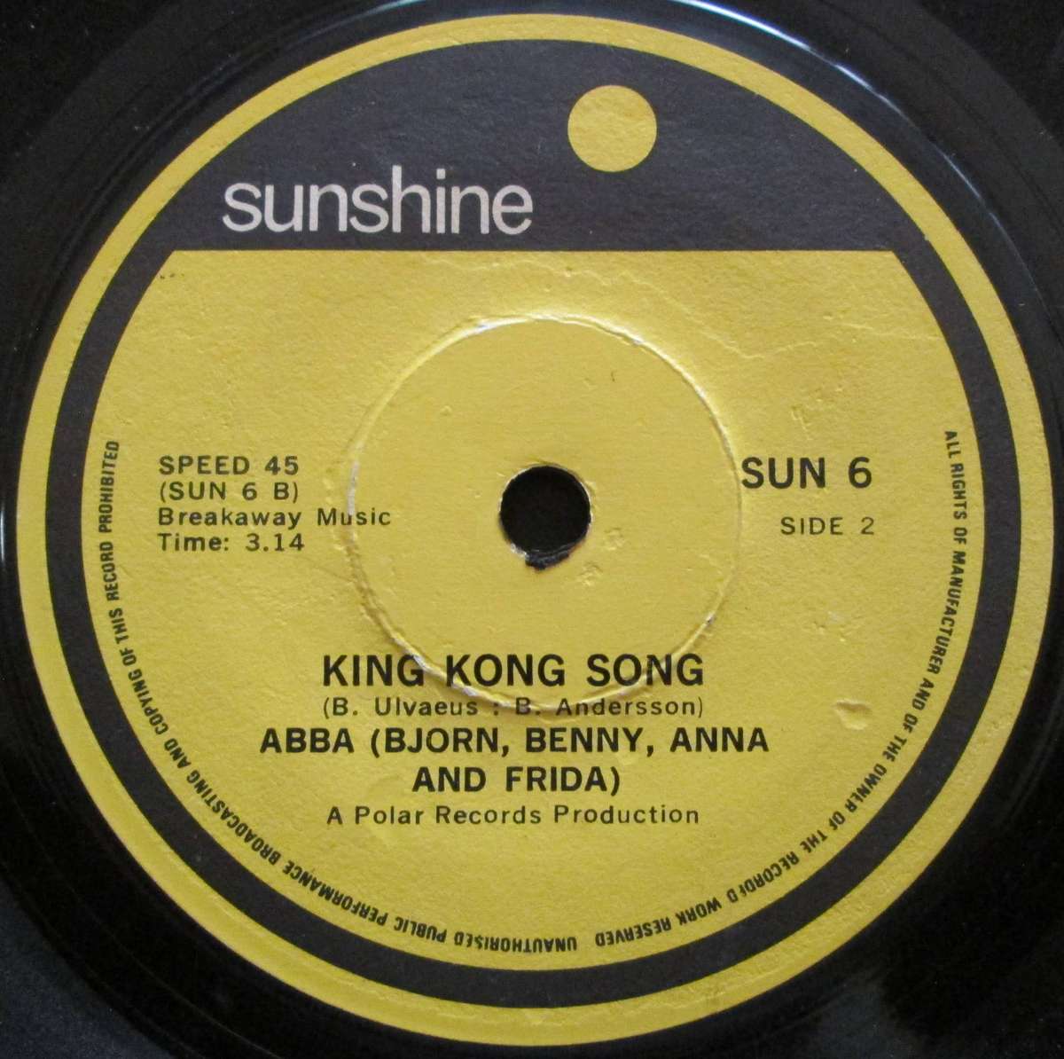 ABBA - WATERLOO / KING KONG SONG   (7 SINGLE/VINYL)
