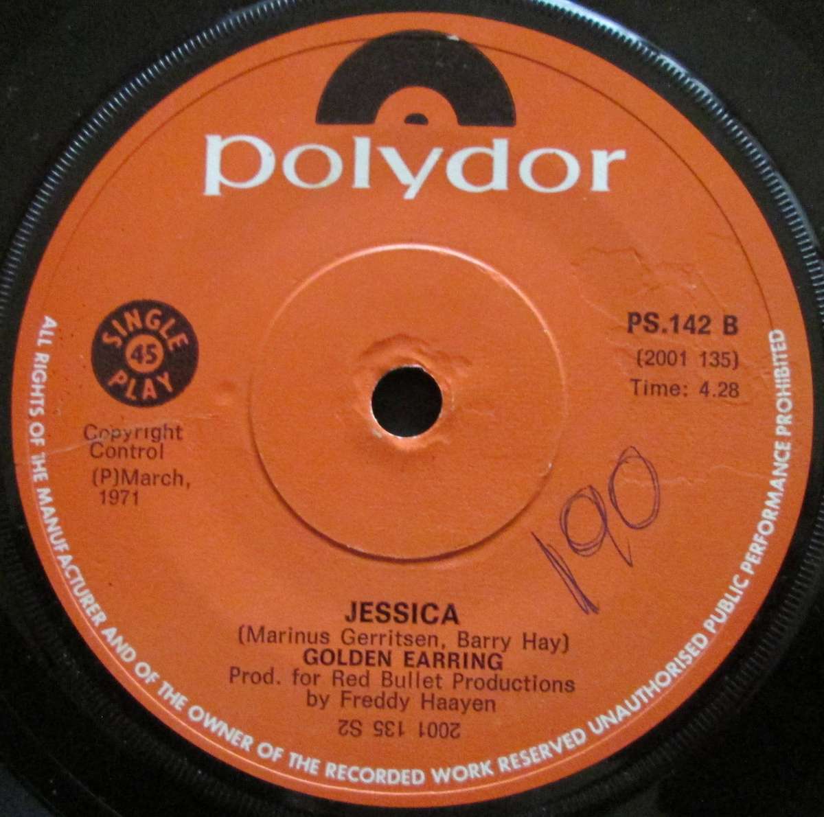 GOLDEN EARRING - HOLY HOLY LIFE / JESSICA (7 SINGLE/VINYL)