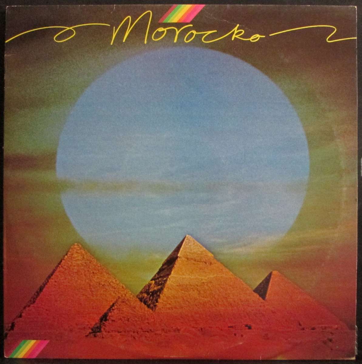 MOROCKO - MOROCKO (LP/VINYL)