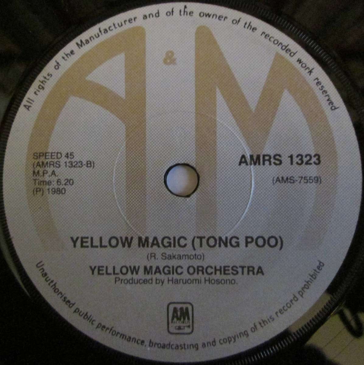 YELLOW MAGIC ORCHESTRA - BEHIND THE MASK / YELLOW MAGIC  (7 INCH SINGLE/VINYL)